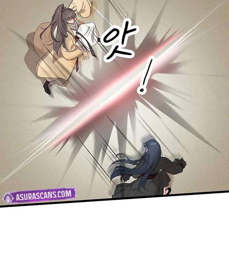 Vợ Tôi Là Giáo Chủ Ma Giáo Chapter 4 - Trang 2